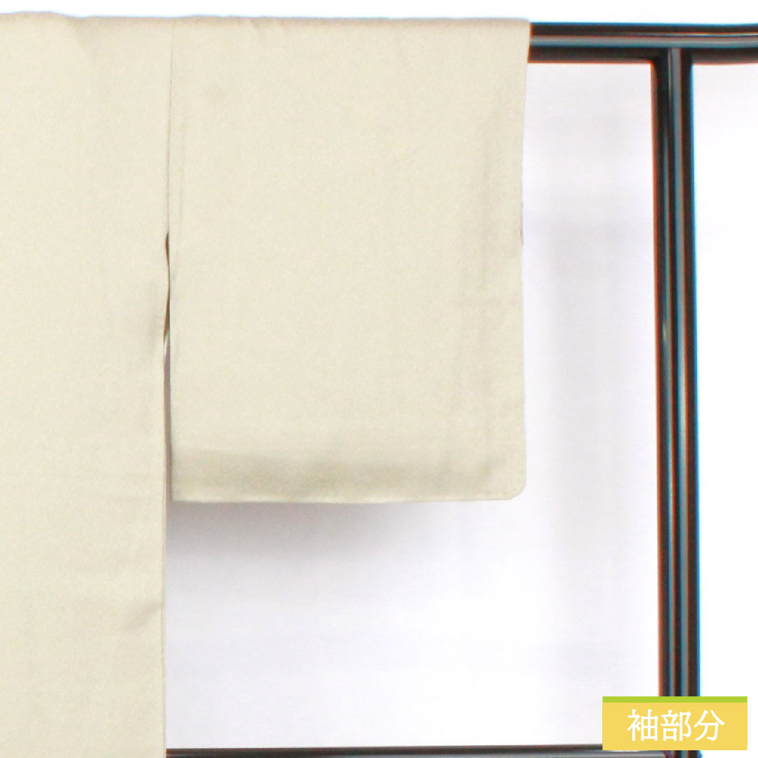 色無地 正絹 身丈150.5cm 裄丈61.5cm 雲井鼠色（くもいねずいろ）綸子 一つ紋 中陰片喰 袷 Sランク グレー系 1114001982122