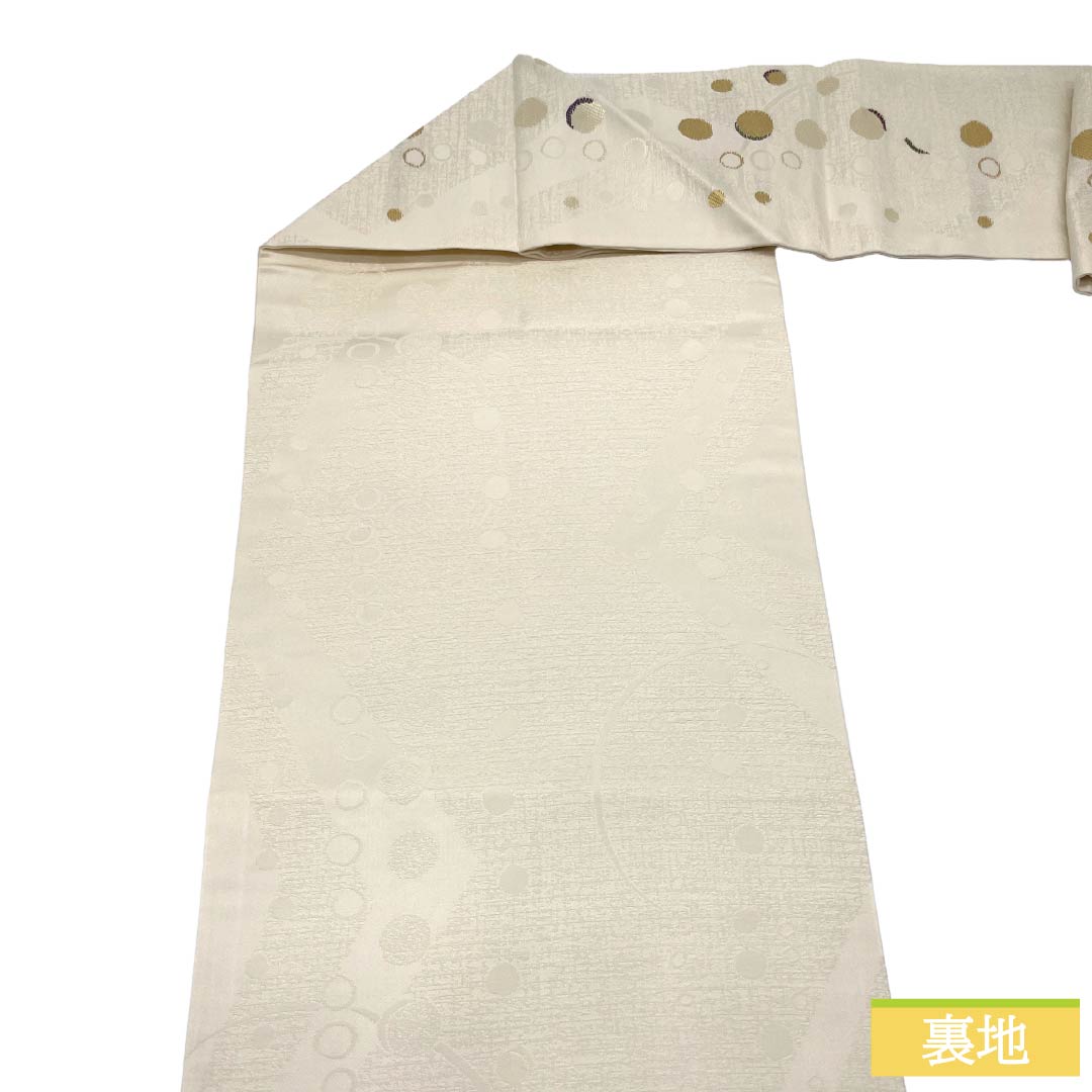 名古屋帯 正絹 Sランク 名古屋仕立て 乳白色（にゅうはくしょく） ドット 幾何学模様 帯丈364cm 六通 カジュアル クリーム系 1124014632315