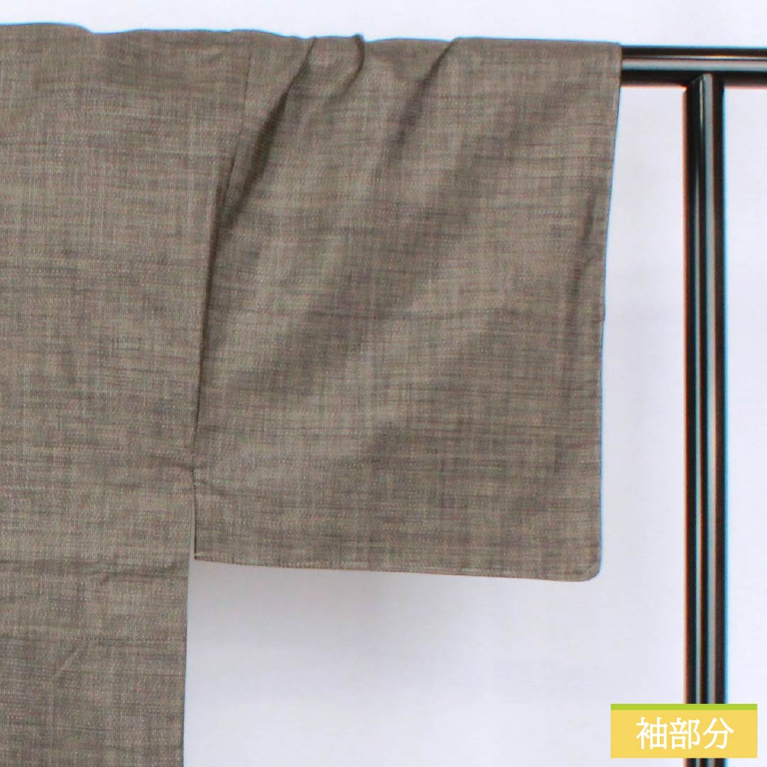 Men's Silk S-Rank Kimono, Length 148.5cm, Sleeve Length 70cm, Silver-Stained Bamboo-Colored Oshima Tsumugi 100 Tortoise Shell Ensemble, Lined, Brown, Product Number: 1119001512414