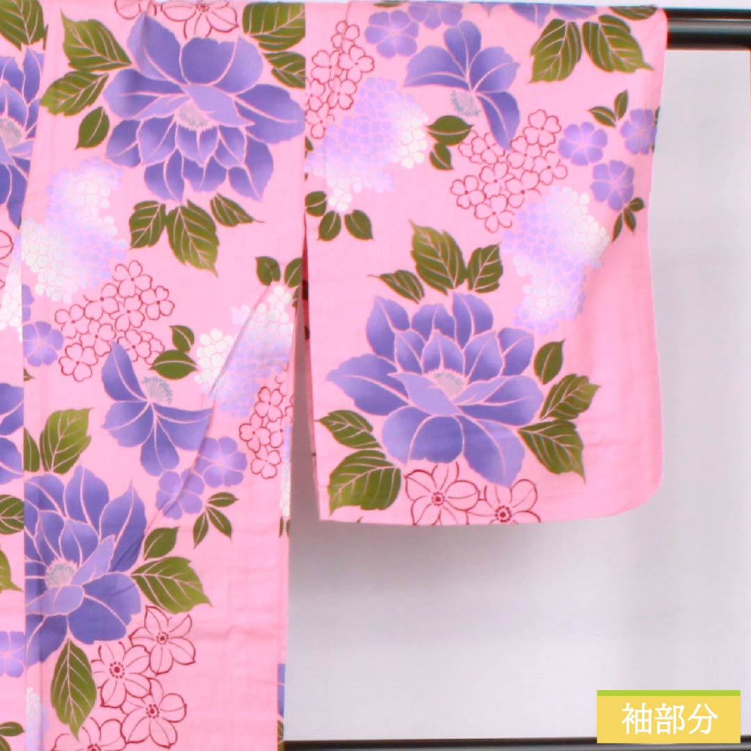 浴衣 木綿 身丈163cm 裄丈65cm Sランク 単衣 ピンク系 中紅花色（なかのくれないいろ） 花 1118006572413