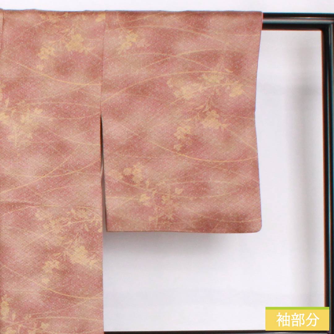 小紋 正絹 身丈157.5cm 裄丈62.5cm 袷 栗梅色（くりうめいろ） 水柿色（みずがきいろ） 型染 露芝 草花 Sランク グラデーション系 1115005392399