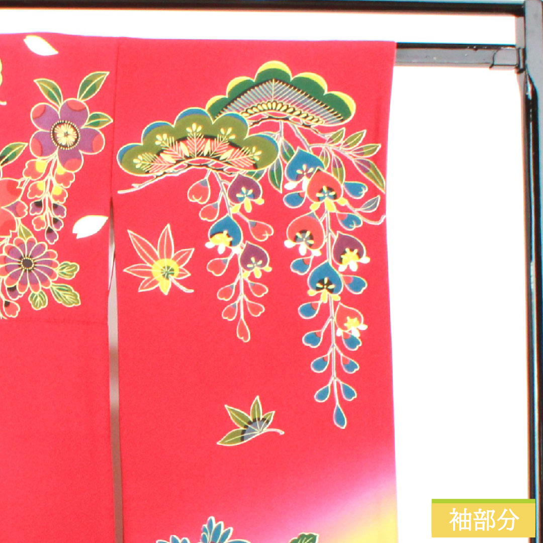 Furisode, pure silk, length 159.5cm, sleeve length 65.5cm, lined, crimson, Kyoto Bingata, auspicious motif, Scotchgard, S rank, red, 1113002122312