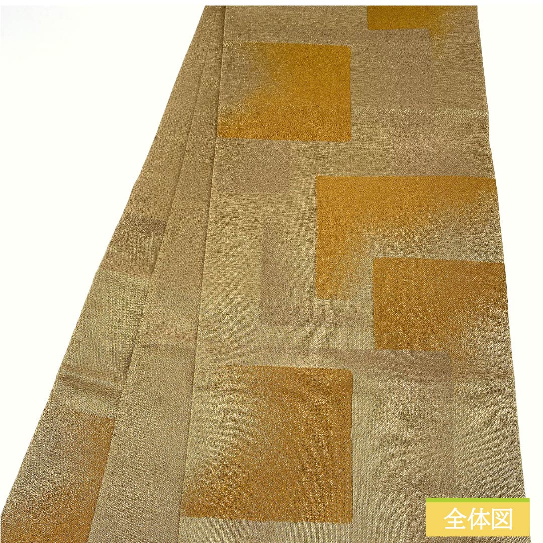 袋帯 正絹 茶鼠色（ちゃねずいろ） 西陣織 抽象模様 金糸入り 帯丈436cm Sランク 六通 セミフォーマル 茶系 1123012672314