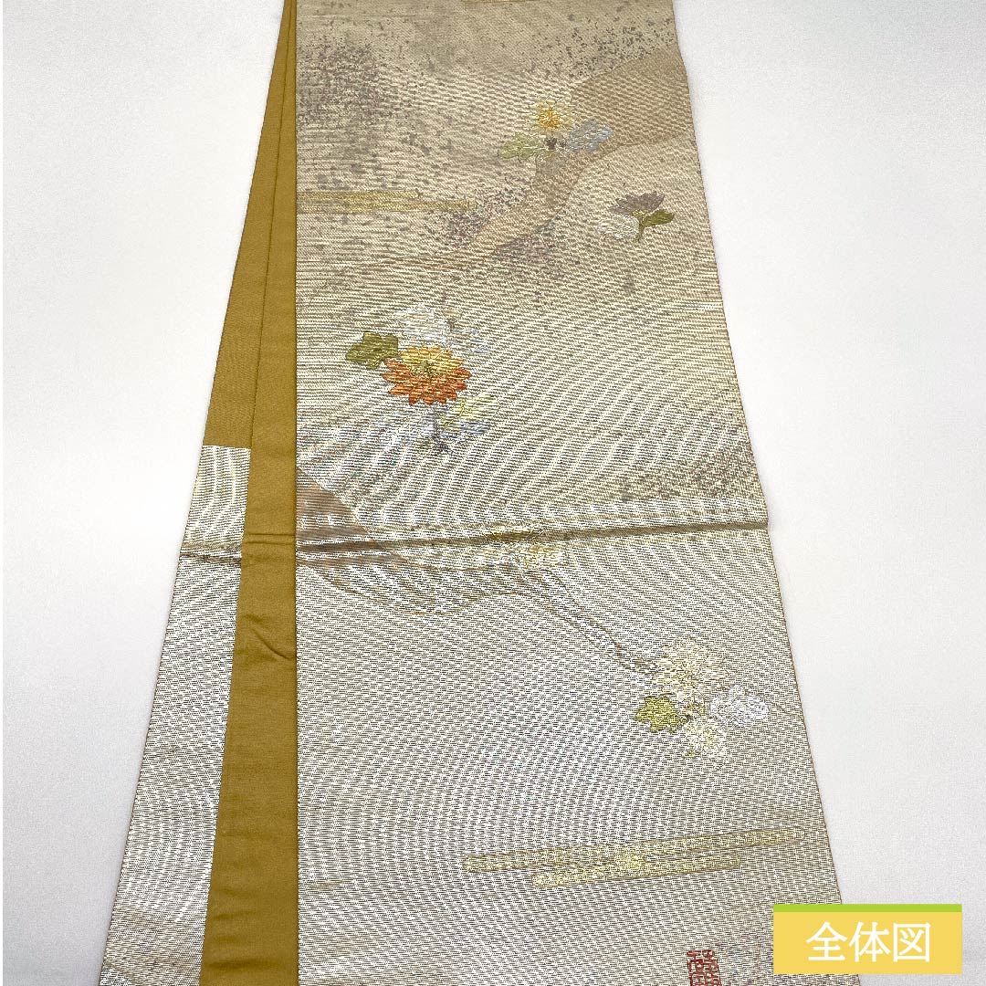 【美品】袋帯　螺鈿　竹林　作家物　六通　金色　シルク箔 リサイクル着物】袋帯 正絹 牙黄色（げおういろ） 於利部寿名宝 慶匠