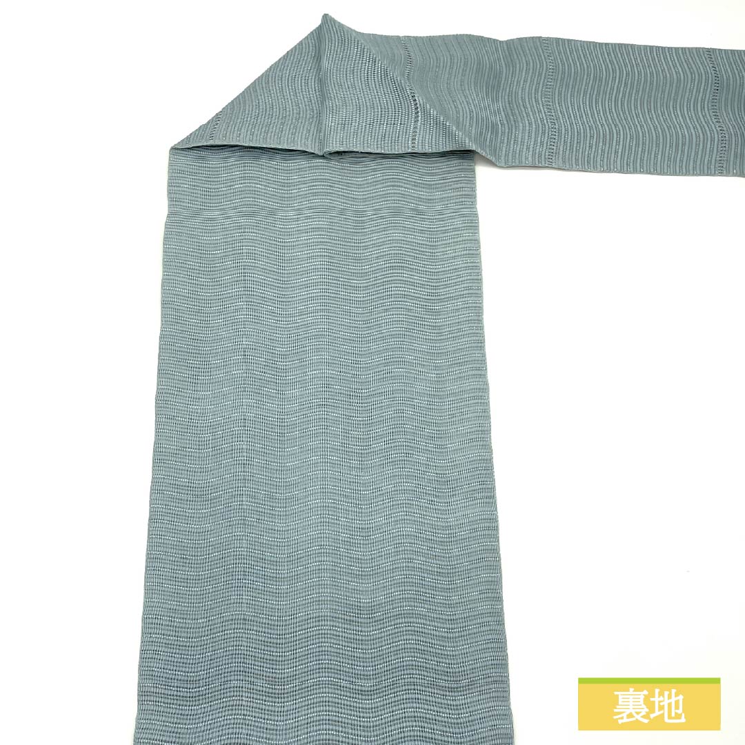 名古屋帯 沈香茶色（とのちゃいろ） 夏帯 抽象模様 帯丈365cm 正絹 Sランク ポイント柄 カジュアル 水色系 1124008622324 名古屋仕立て