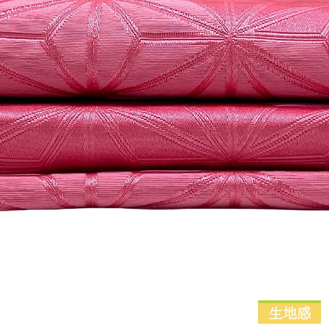 半幅帯 ポリエステル Sランク 薔薇色（ばらいろ） 麻の葉 帯丈384cm ピンク系 1125004652313