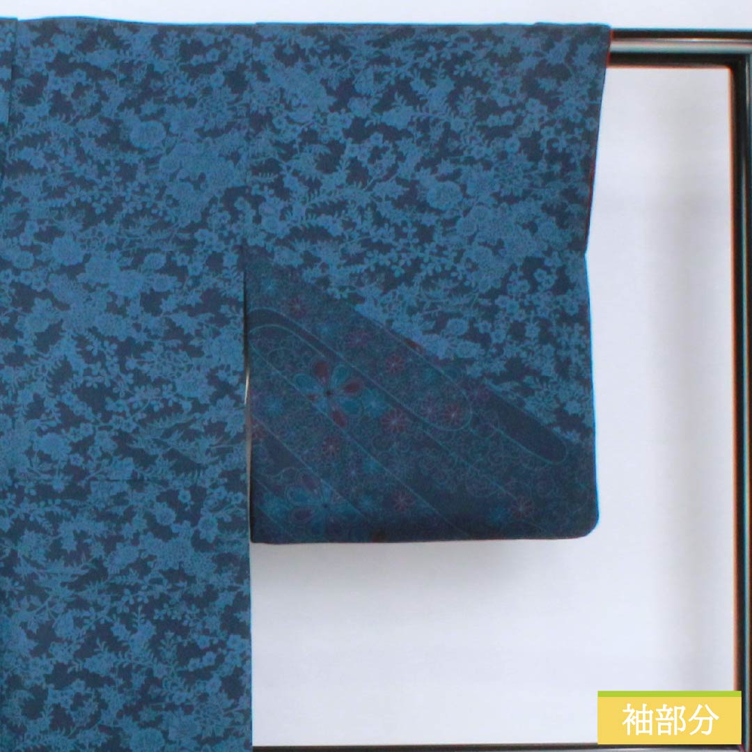 Homongi (formal kimono) made of pure silk, length 159cm, sleeve length 62cm, lined, dark navy blue, stencil-dyed, all-flower pattern, A rank, navy blue, 1115005403318