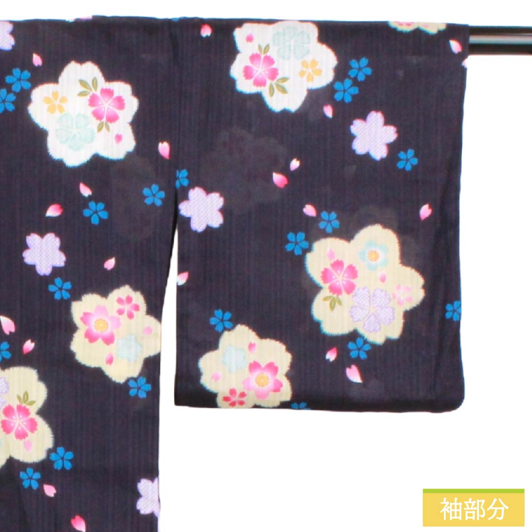 浴衣 木綿 Sランク 身丈165.5cm 裄丈67.5cm 褐色（かちいろ） 桜 型染 単衣 紫系 1118006972520