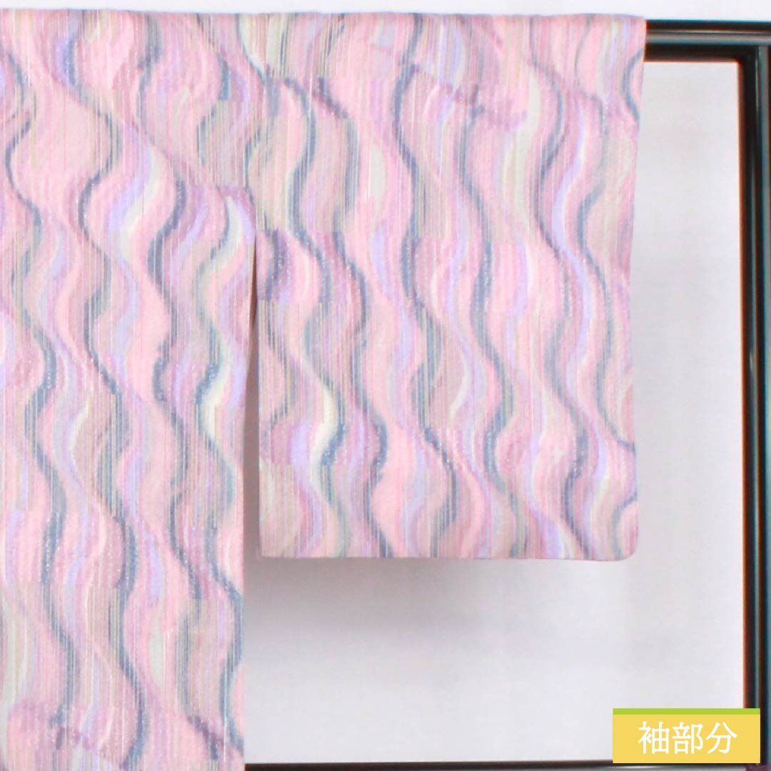 小紋 ポリエステル 身丈161.5cm 裄丈65.5cm 袷 洗える着物 よろけ縞 Sランク グラデーション系 1115005152499