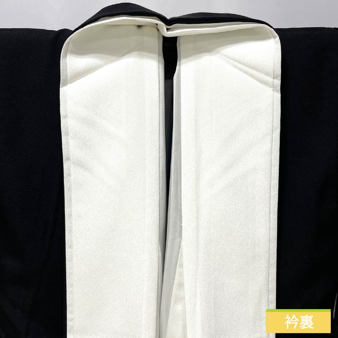 黒留袖 正絹 Aランク 身丈163.5cm 裄丈66.5cm 袷 京友禅 御所車 吉祥文様 五つ紋 丸に橘 比翼付き 五つ紋 黒系 1111002373410