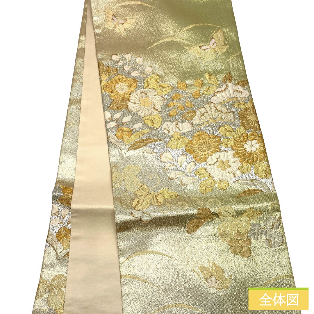 袋帯 正絹 Aランク 金色 ふくれ織 蝶 辻ヶ花 帯丈438cm 六通 フォーマル 金系 1123017873321