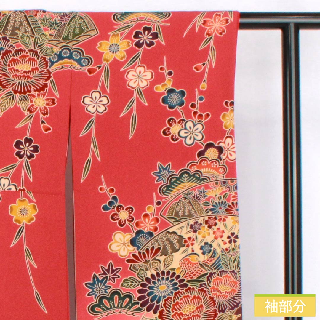 Silk Furisode, S-rank, Length 162.5cm, Sleeve-to-sleeve 68cm, Lined, Momiiro (crimson), Kyo-Bingata, Auspicious patterns, Floral, Fan motif, Flowing water, Red family, 1113002672412