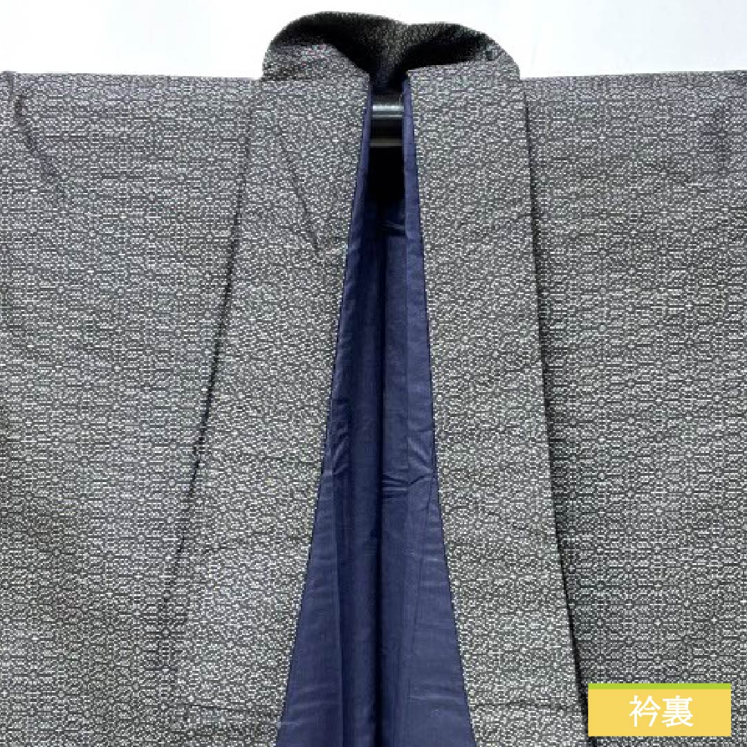 男物 正絹 Sランク 身丈132cm 裄丈64cm 大島紬 麻の葉 横双 しつけ糸付き 袷 黒系 1119002372310