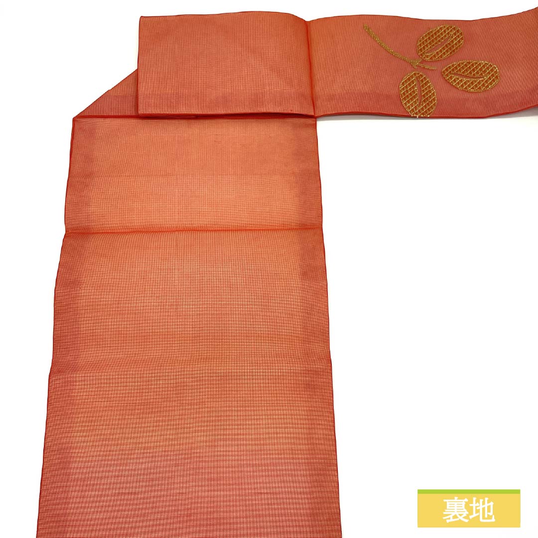 名古屋帯 ポリエステル 甚三紅色（じんざもみいろ） 夏帯 草花模様 帯丈348cm Sランク ポイント柄 セミフォーマル 朱系 1124008542316 名古屋仕立て