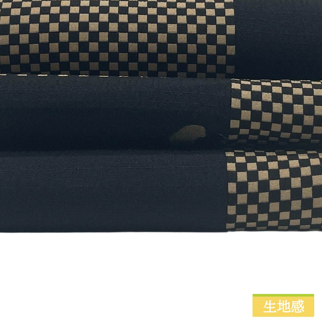 半幅帯 正絹 Sランク 黒色（くろいろ） 紅海老茶色（べにえびちゃいろ） 市松 縞 リバーシブル 帯丈438cm 黒系 1125003822410