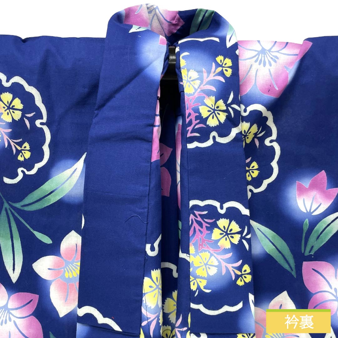 浴衣 木綿 Sランク 身丈166cm 裄丈66.5cm 瑠璃色（るりいろ） 雪輪 草花模様 単衣 紺系 1118007302518