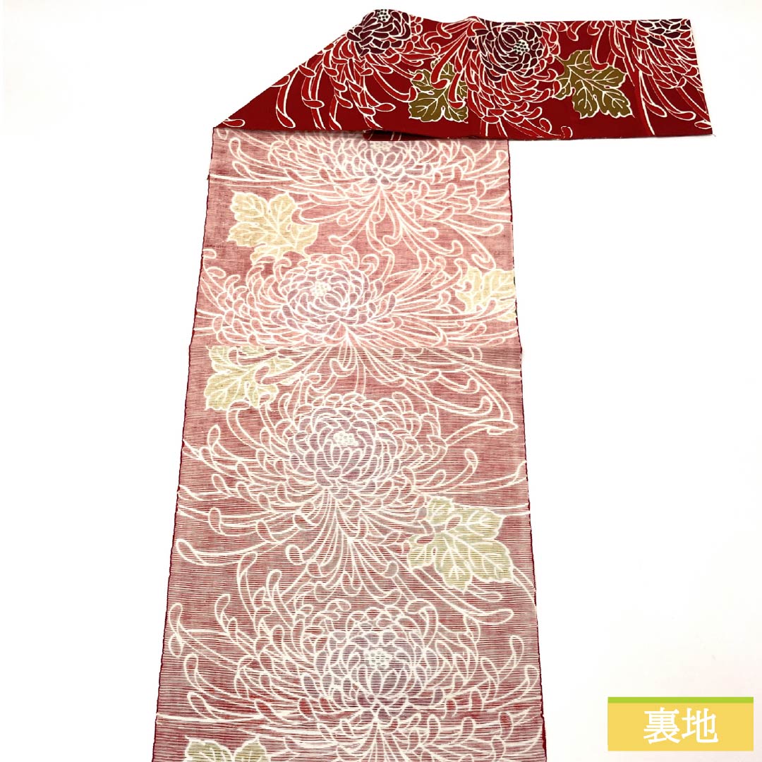 名古屋帯 木綿 Sランク 蘇芳色（すおういろ） 菊花 型染 帯丈340cm 全通 カジュアル 赤系 1124009162312 松葉仕立て
