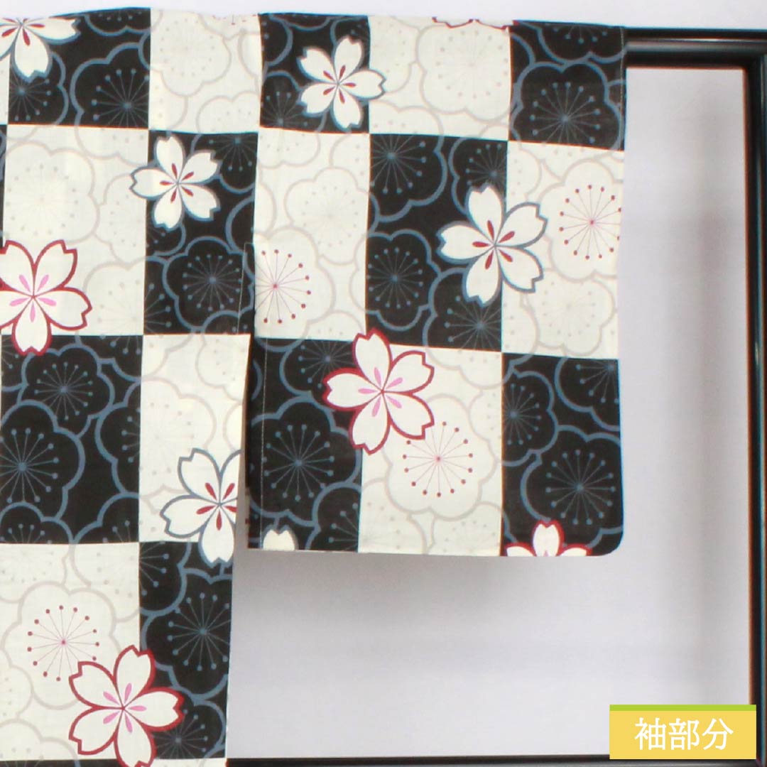 浴衣 木綿 身丈166.5cm 裄丈67cm Sランク 単衣 モノトーン 市松模様 桜 梅 1118006012527