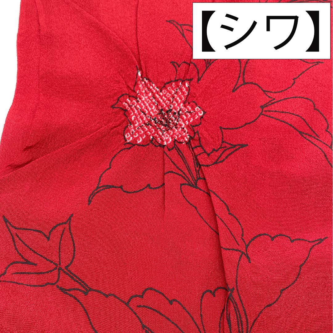 帯揚げ 正絹 Sランク カジュアル 紅赤色（べにあかいろ） 絞り 花柄  長さ約172cm 幅約28cm 赤系 1136003602912