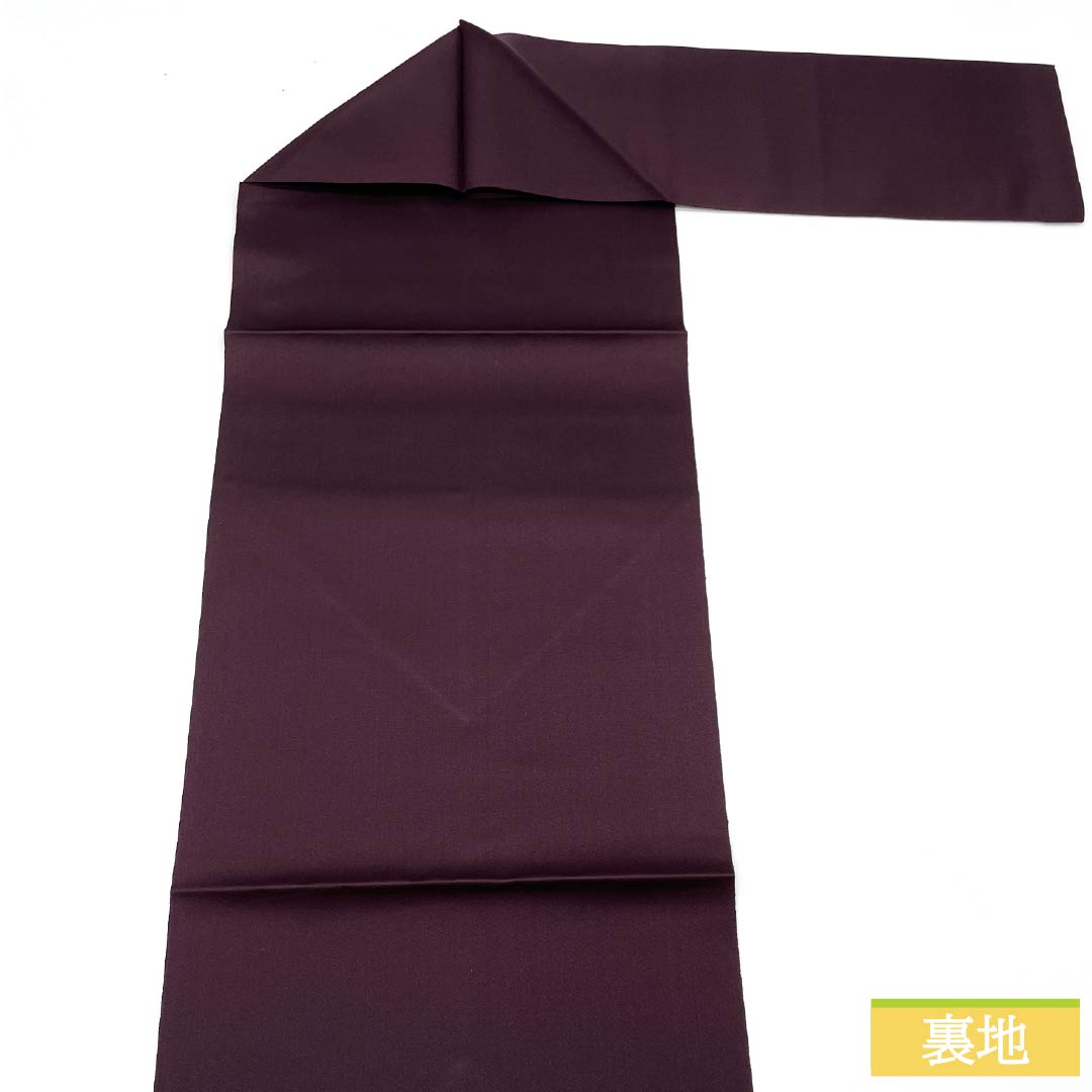 Nagoya Obi, Crimson Ink Color, Floral Pattern, 347cm Long, Pure Silk, S-Rank, Pointed Pattern, Semi-Formal, Purple, 1124009022320, Pine Needle Style