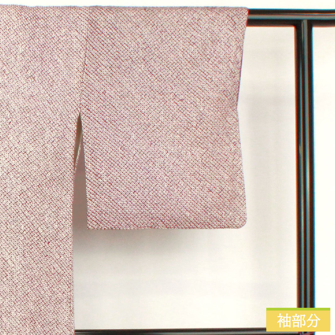 小紋 正絹 身丈163cm 裄丈63.5cm 袷 葡萄紫色（ぶどうむらさきいろ） 総絞り 疋田絞り Aランク 紫系 1115004663420