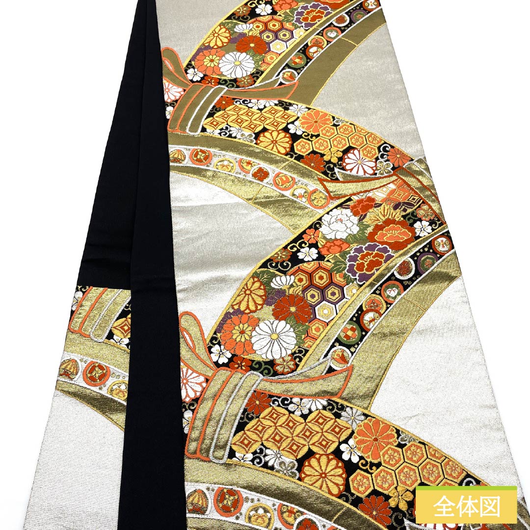 袋帯 正絹 振袖用 熨斗 宝尽くし 花唐草 帯丈438cm Sランク 六通 フォーマル 銀系 1123013522322