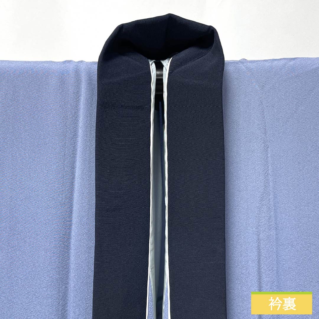 メンズ襦袢 正絹 Sランク 身丈140cm 裄丈72cm 移色（うつしいろ） 宝船 袷 青系 1140000972417