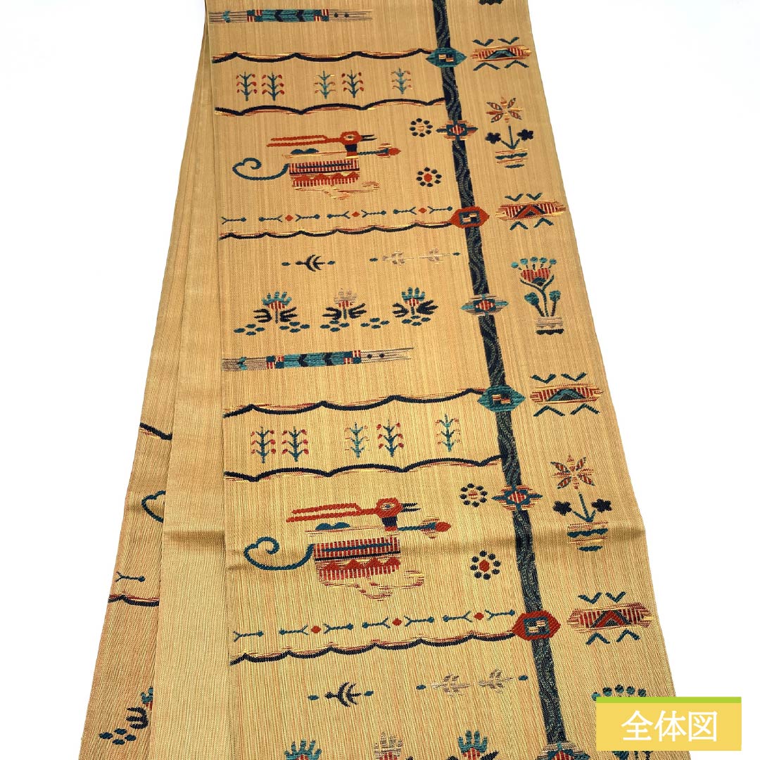 袋帯 正絹 山吹鼠色（やまぶきねずいろ） インカ鳥 花模様 帯丈436cm Sランク 六通 カジュアル ベージュ系 1123013072325