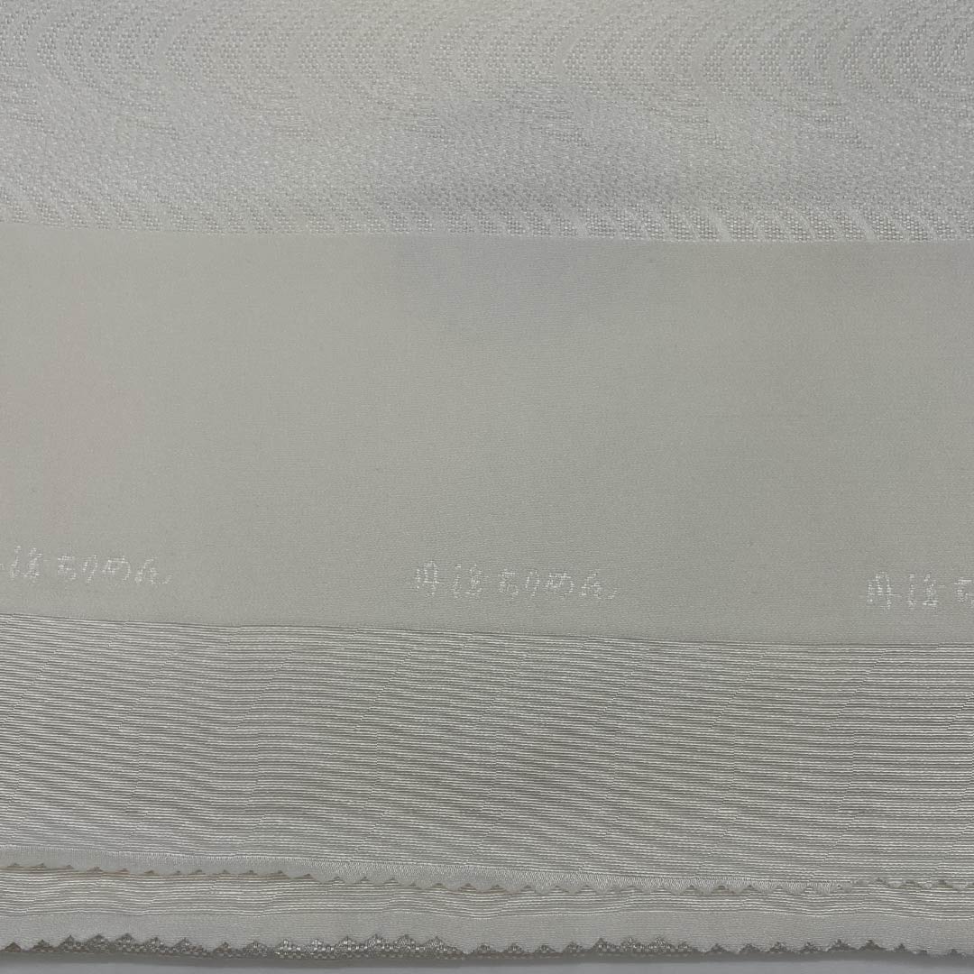 帯揚げ 正絹 Aランク セミフォーマル 胡粉色（ごふんいろ） 流水 雪輪 波 長さ約180cm 幅約30cm 白系 1136002273911