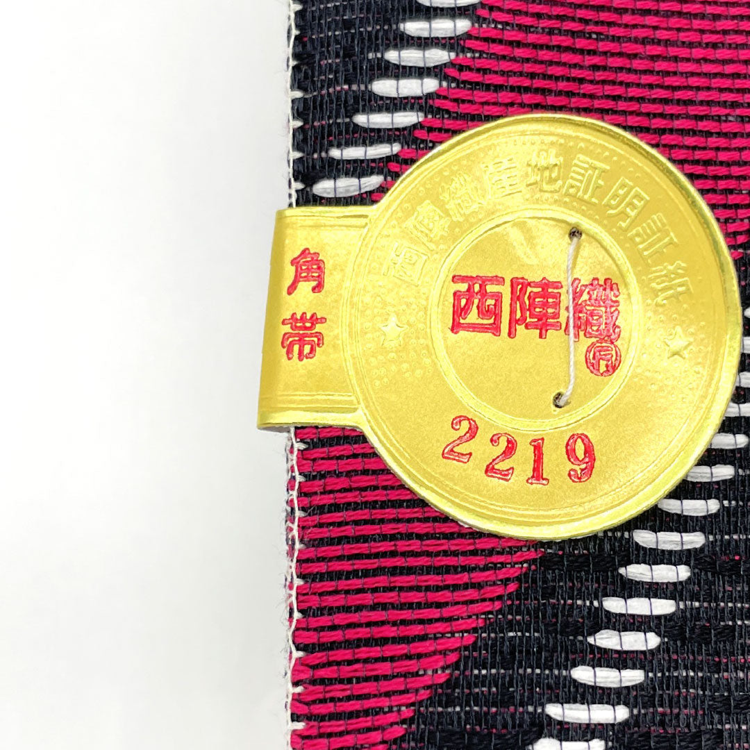 （新品未使用品）角帯 正絹 NEWランク 苺色（いちごいろ） 幾何学模様 全通  帯丈426cm 幅10cm グラデーション系 1134000631999