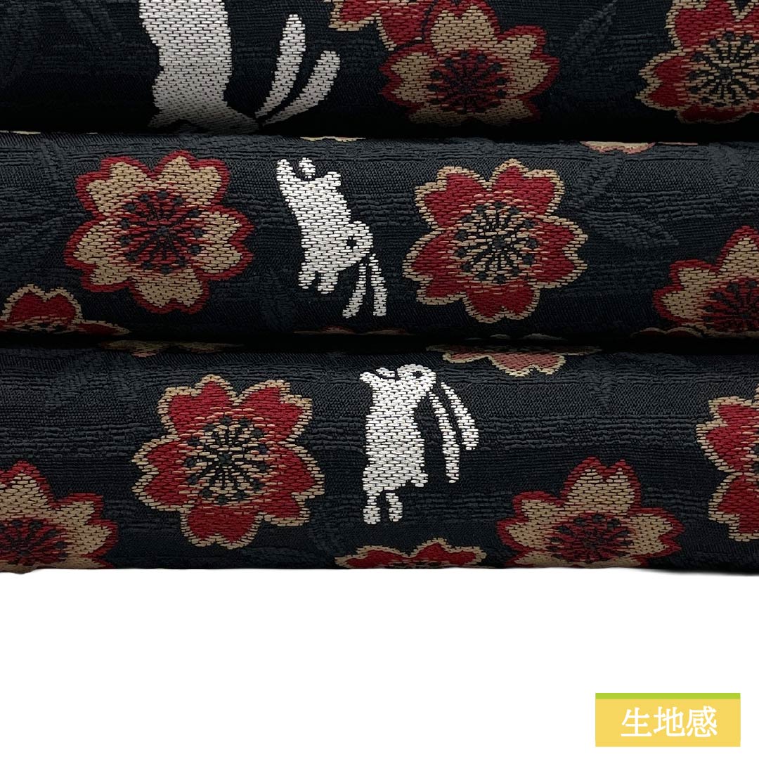 半幅帯 ポリエステル Bランク リバーシブル うさぎ 桜 笹 格子 帯丈448cm 黒系 1125005014410