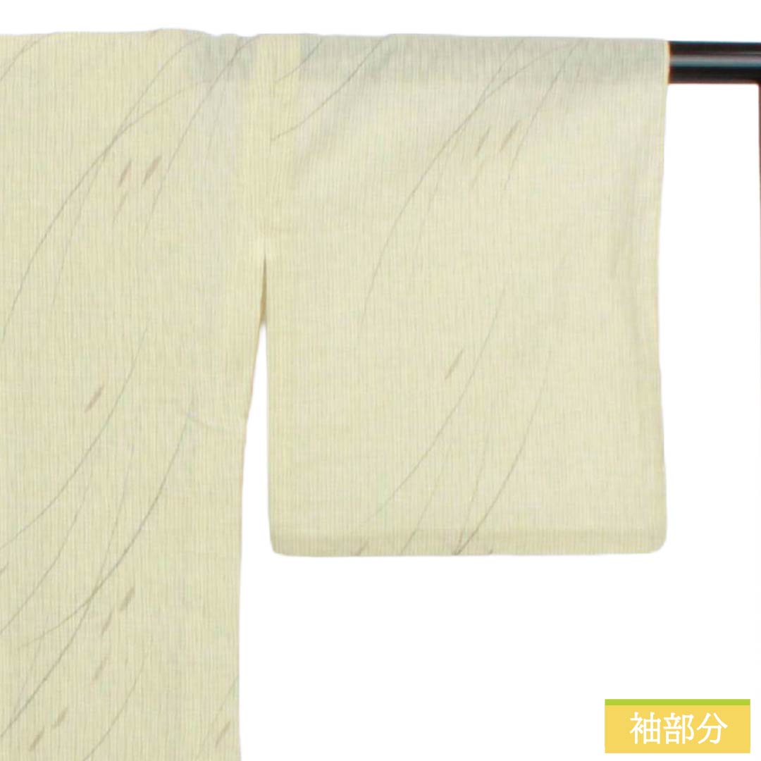 夏物 ポリエステル 紬 Aランク 身丈163.5cm 裄丈67cm 利休白茶色（りきゅうしらちゃいろ） 縮 洗える着物 抽象模様 紗 黄系 1132005593423