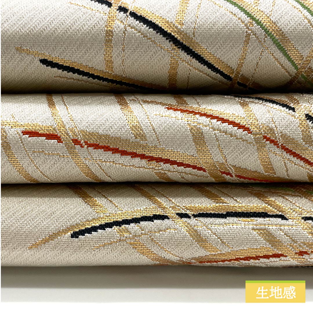 （未仕立）半幅帯 ポリエステル 白土色（しらつちいろ） 幾何学模様 帯丈348cm クリーム系 Sランク 1125001032315