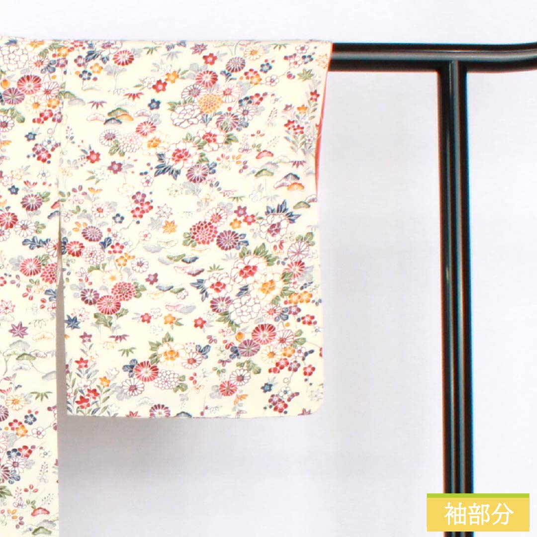 小紋 正絹 Sランク 身丈165.5cm 裄丈65cm 袷 生成り色（きなりいろ） 京友禅 草木 花 白系 1115007052511
