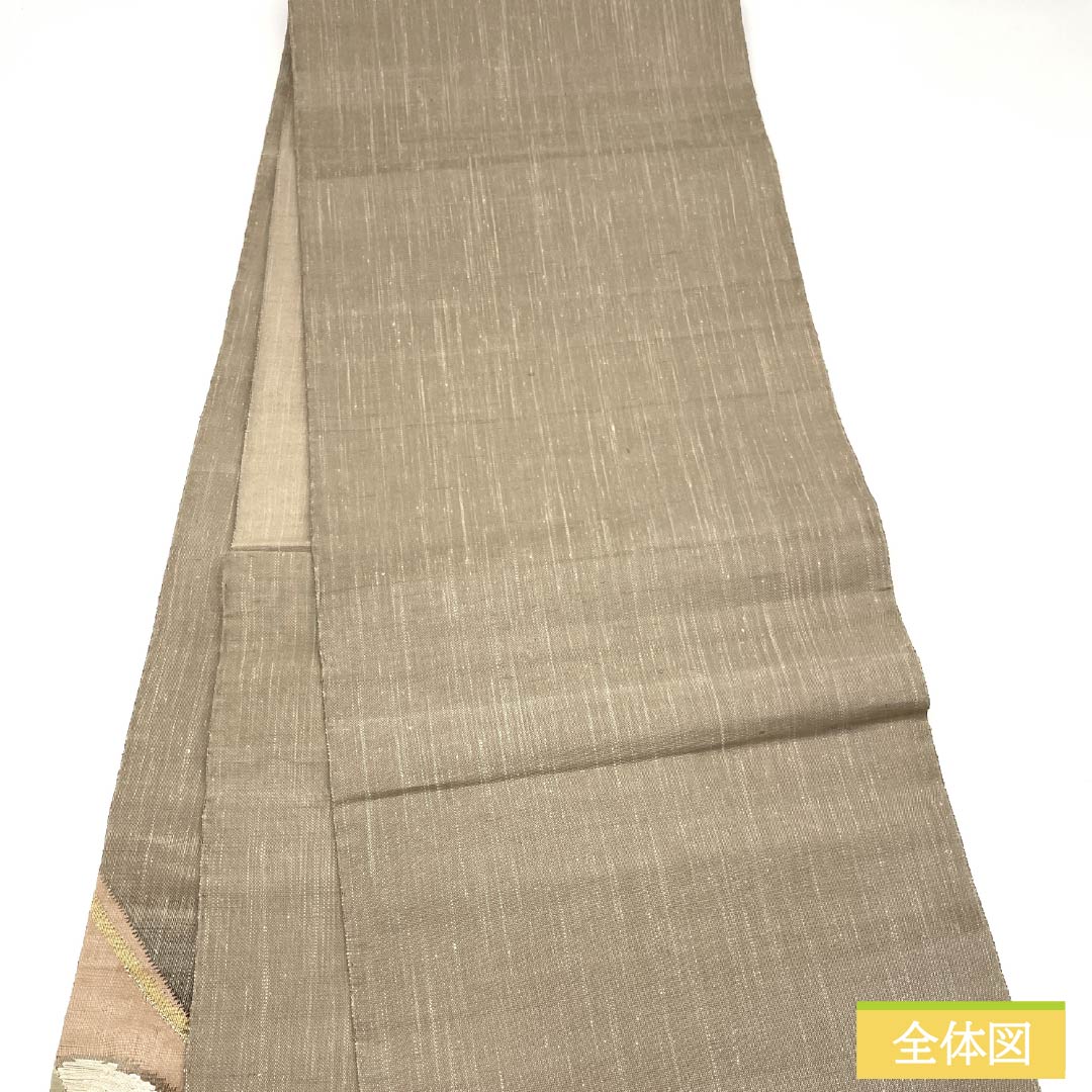 袋帯 正絹 古晒色（ふるざれいろ） すくい織 楽園芳雅文 帯丈454cm Sランク ポイント柄 カジュアル 茶系 1123013152414