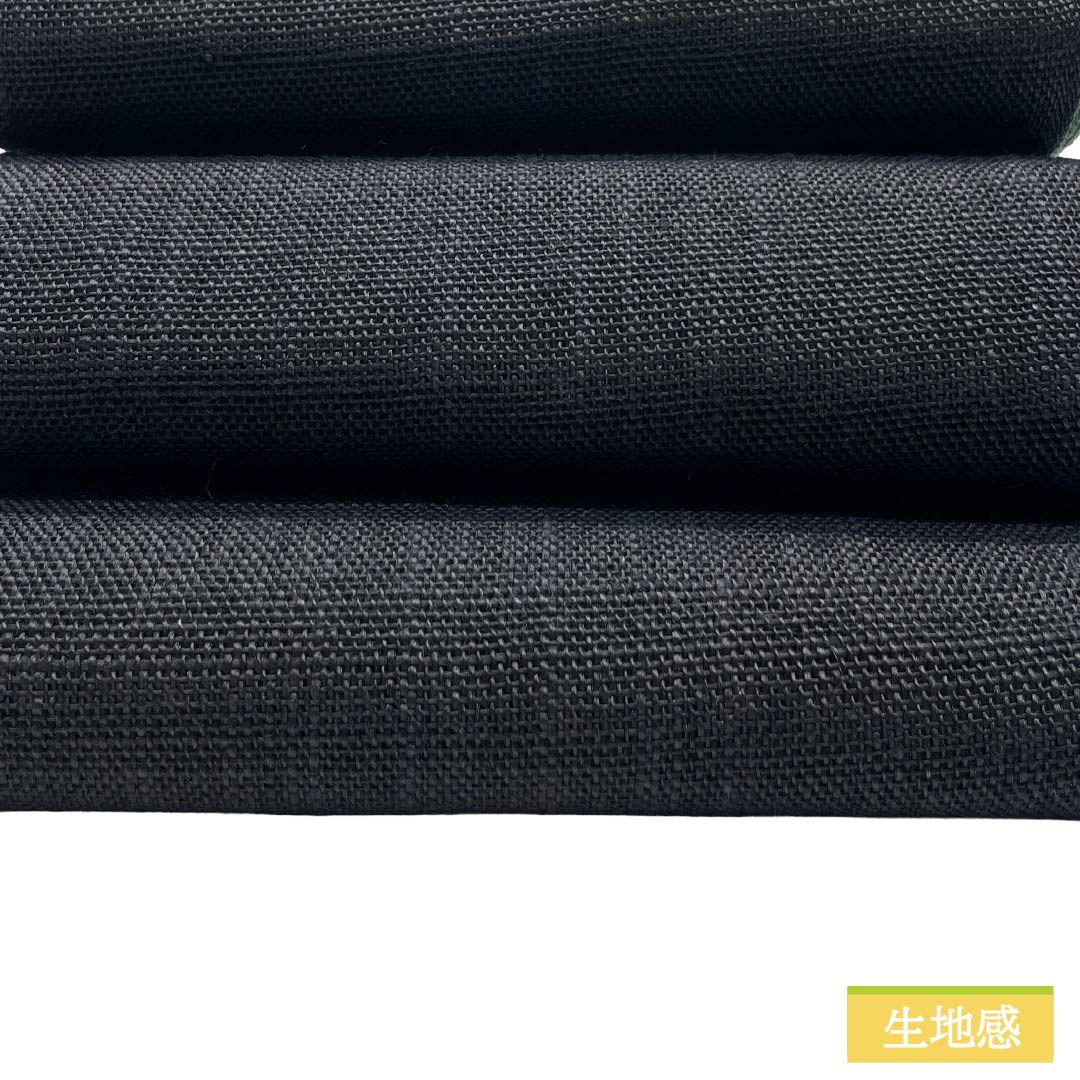 半幅帯 麻 Sランク 萌葱色（もえぎいろ） 黒色（くろいろ） 夏帯 リバーシブル 無地 帯丈400cm マルチカラー 1125004072428