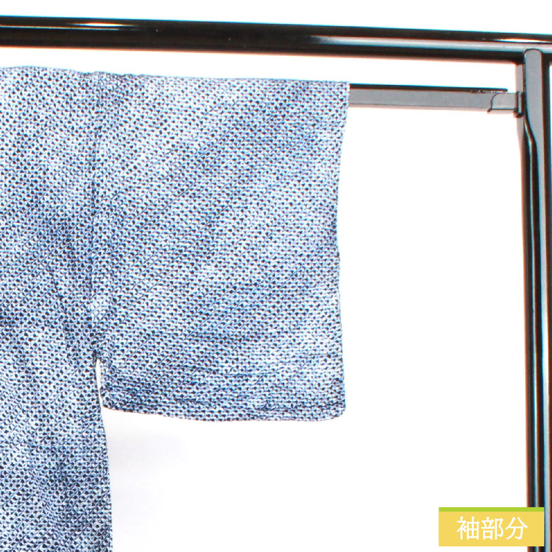 浴衣 木綿 身丈130cm 裄丈61cm Sランク 単衣 紺系 濃紺色（のうこんいろ） 男物 有松絞り 1118004982318