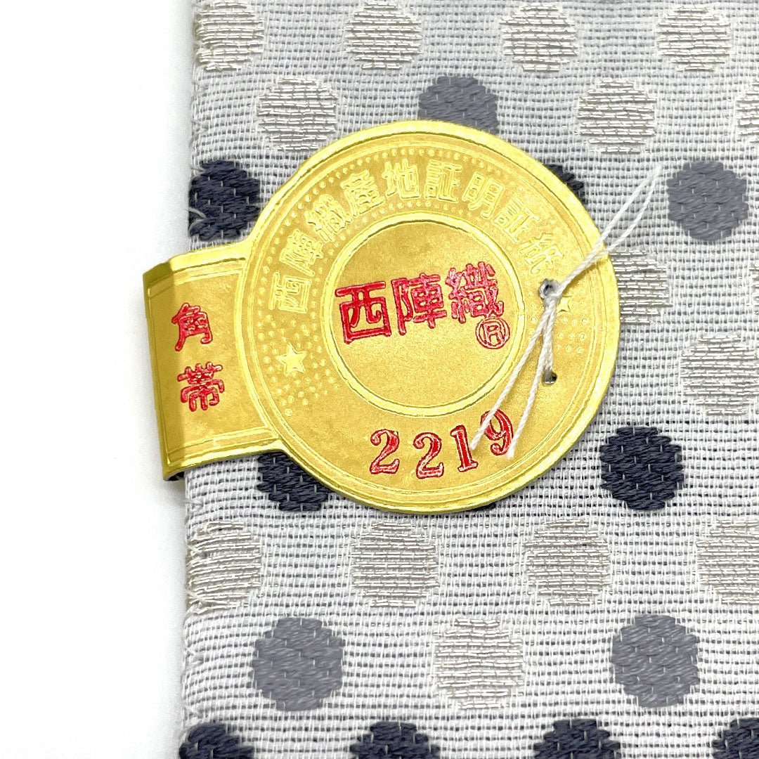 大人角帯 楽天市場】角帯 献上柄 全10色 綿 リバーブル 日本製 シック 伝統文様