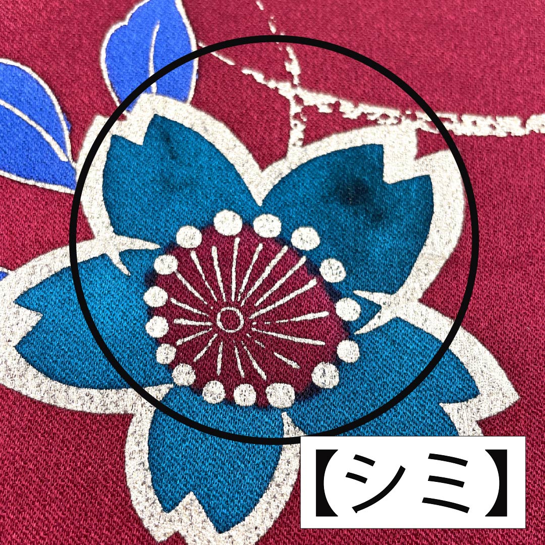 Formal obiage (sash) made of pure silk, grade A, crimson (shinkuiro) with a cherry blossom pattern, made of Tango crepe, approximately 170cm long and 30cm wide. Product code: 1136001883912.