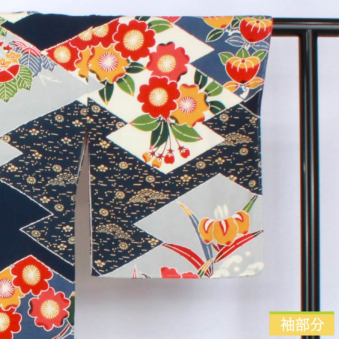 訪問着 正絹 Aランク 袷 身丈164.5cm 裄丈68cm 紺色（こんいろ） 京紅型 栗山吉三郎 栗山公房 紺系 1112006443418