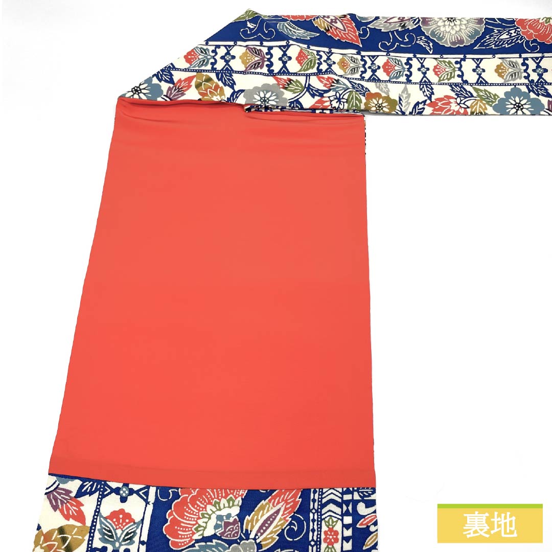 名古屋帯 紺青色（こんじょういろ） 京紅型 花唐草 帯丈367cm 正絹 Sランク 全通 カジュアル 青系 1124006762317 名古屋仕立て