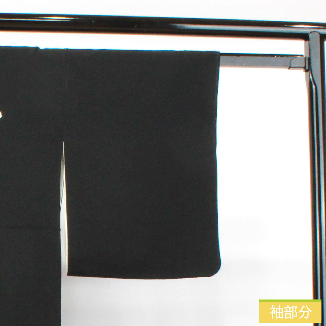 Black formal kimono, pure silk, length 156.5cm, sleeve length 62.5cm, lined, Kyoto Yuzen, crane, auspicious motif, five crests, five-three paulownia, S rank, five crests, black, 1111001182310
