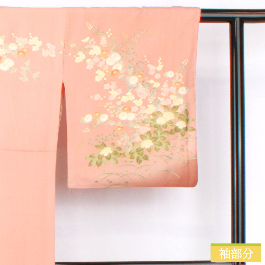 訪問着 正絹 袷 身丈161.5cm 裄丈67cm 東雲色（しののめいろ） 京友禅 草花模様 Sランク ピンク系 1112005782413
