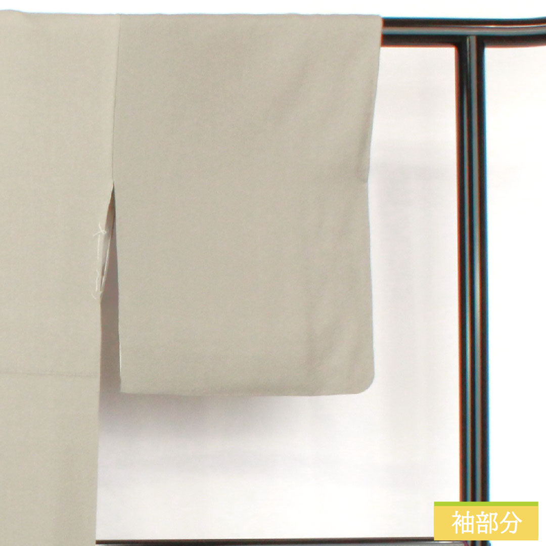 Plain color, pure silk, length 161cm, sleeve length 66cm, plain color, one crest, Kikuemaru, artist's work, lined, S rank, gray 1114001582422