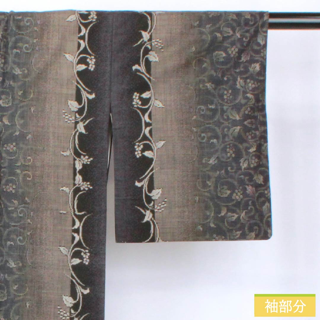 Genuine Oshima Tsumugi Silk, Grade A, Length 156cm, Sleeve Length 63.5cm, Mud-dyed, 9-mark, Grape Arabesque Pattern, Lined, Gradient Pattern, Product Code: 1116004653399