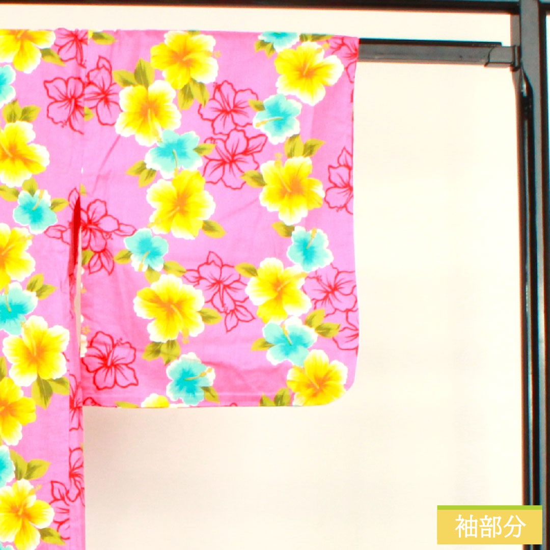 Yukata Cotton Length 162cm Sleeve length 66.5cm S rank Single layer Pink Hagi-iro (Hagi-iro) Hibiscus 1118005072413
