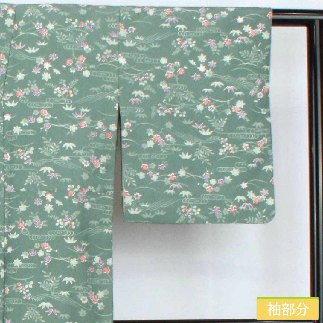 小紋 ポリエステル 身丈158.5cm 裄丈63cm 袷 山藍摺色（やまあいずりいろ） 洗える着物 草木模様 Aランク 緑系 1115005143319