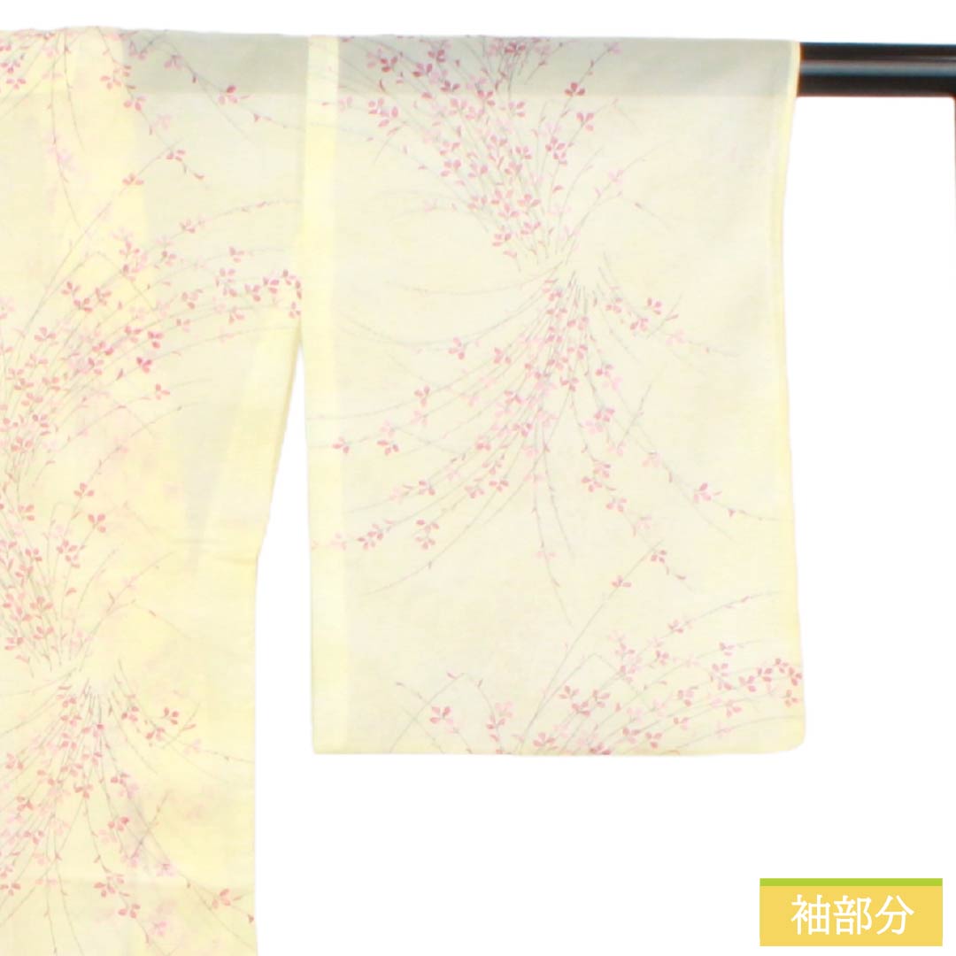 夏物 ポリエステル 小紋 Sランク 身丈151.5cm 裄丈66.5cm 白百合色（しらゆりいろ） 草花模様 居敷当て付き 絽 黄系 1132004492223