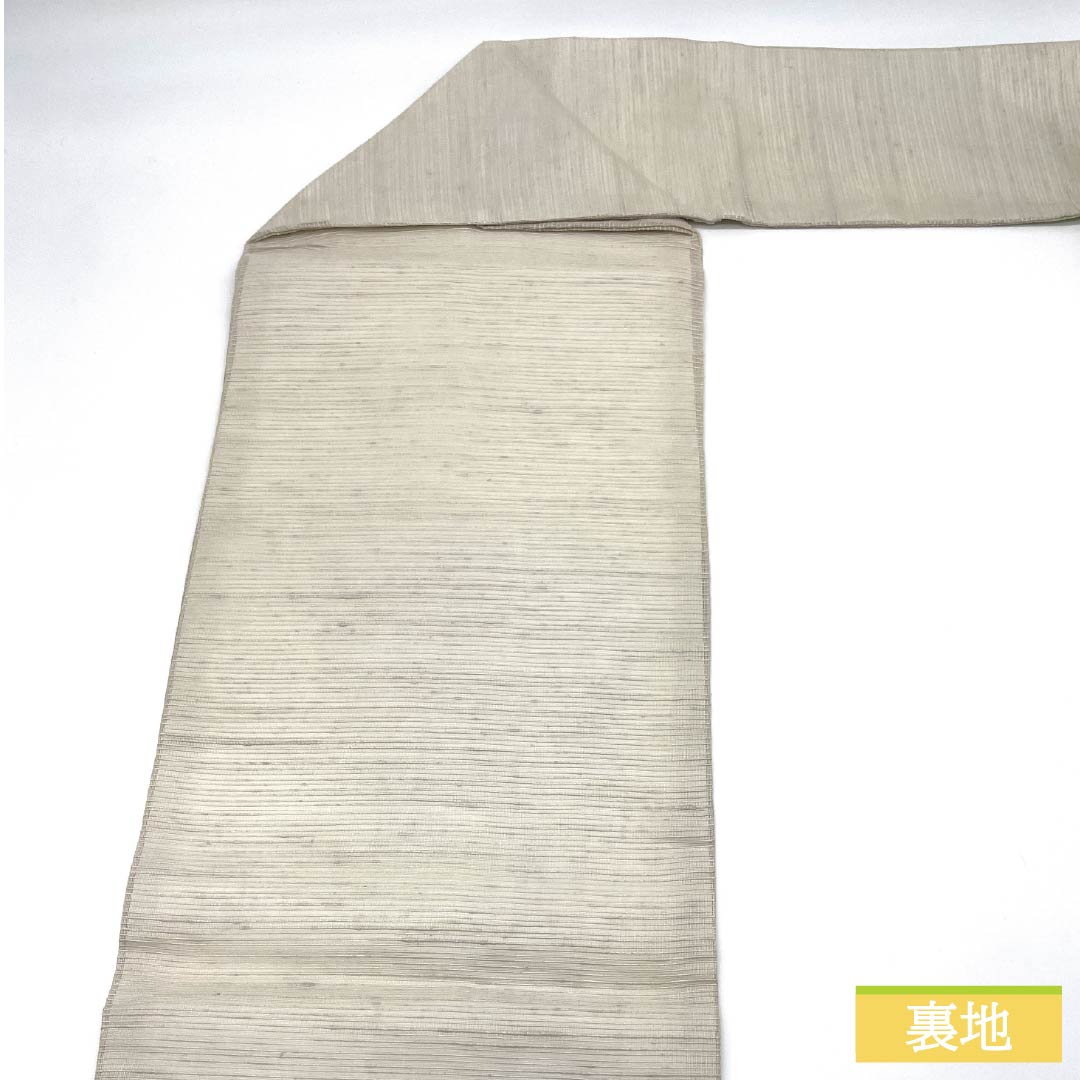 名古屋帯 正絹 胡粉色（ごふんいろ） 染め帯 にんじん 夏帯 帯丈368cm Sランク ポイント柄 カジュアル 白系 1124006842311 名古屋仕立て