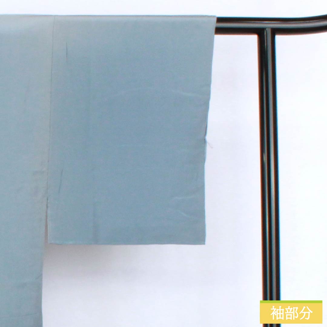 Men's Nagajuban (long under-kimono), pure silk, S-rank, length 147cm, sleeve length 65.5cm, blue-gray with tiger print, lined, blue-based, 1140000692417